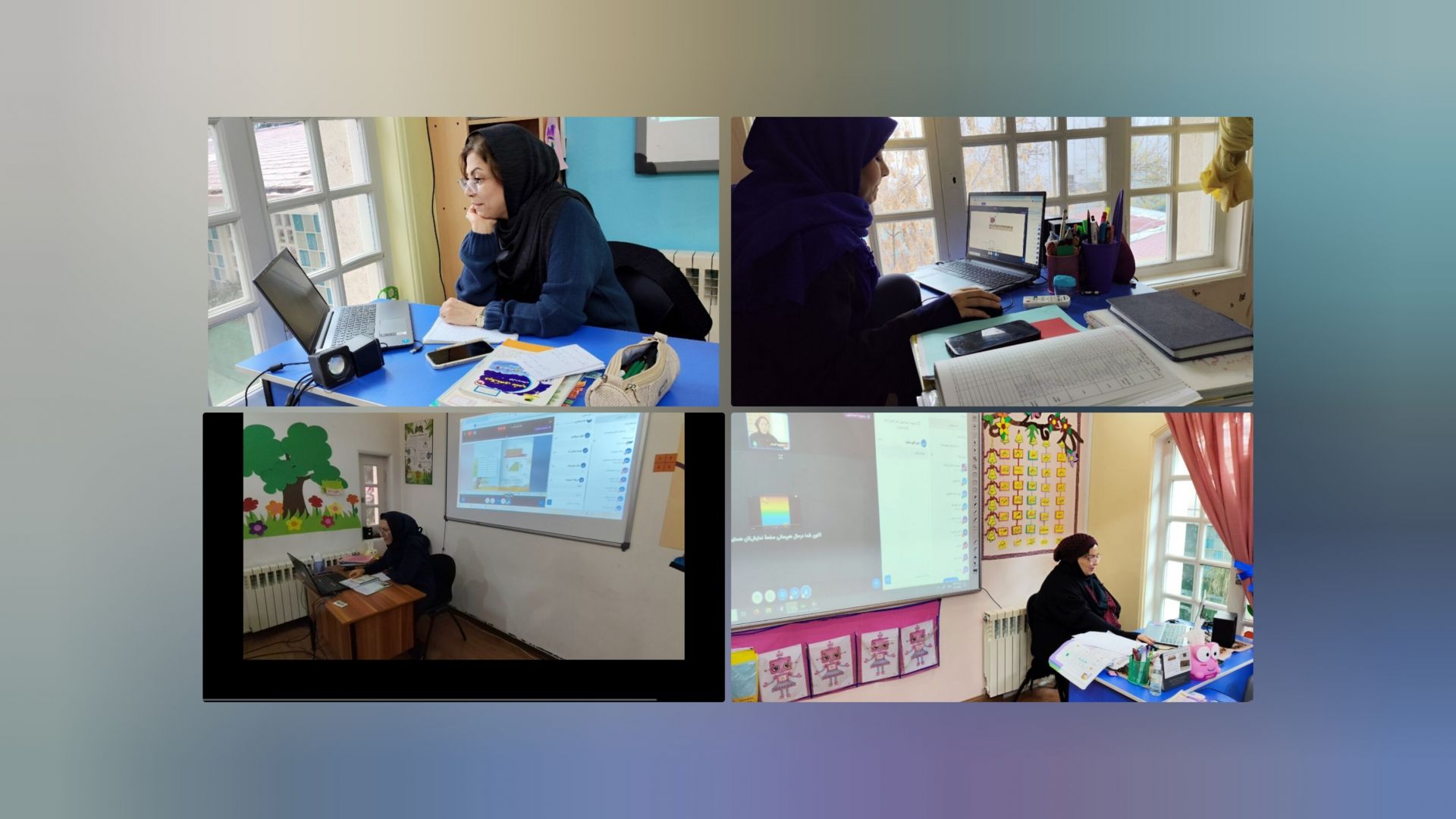 گزارش تصویری برگزاری کلاس های آنلاین  در بستر بیگ بلوباتن