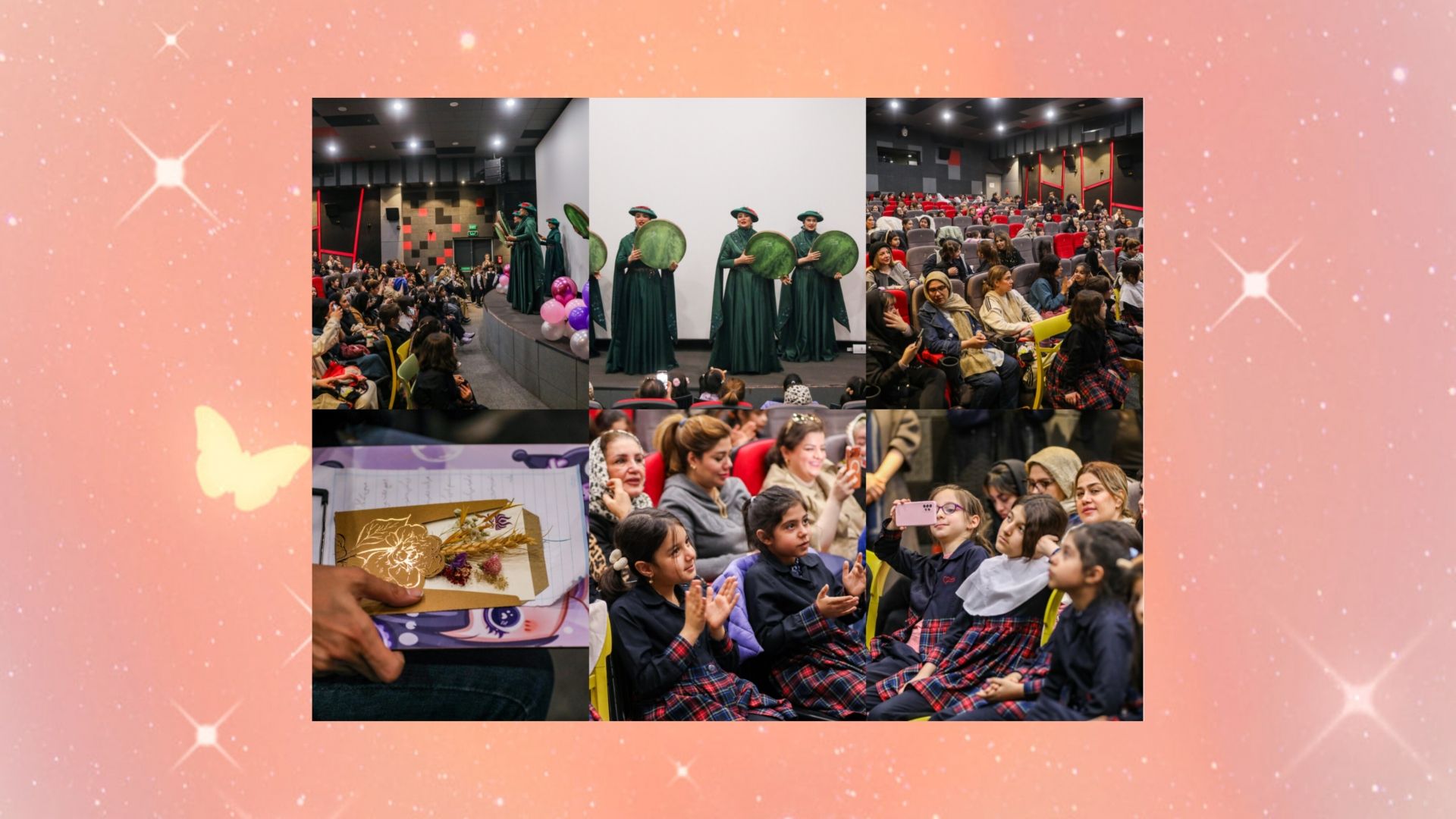 برگزاری جشن بزرگ روز مادر به مناسبت ولادت حضرت فاطمه زهرا سلام الله علیها