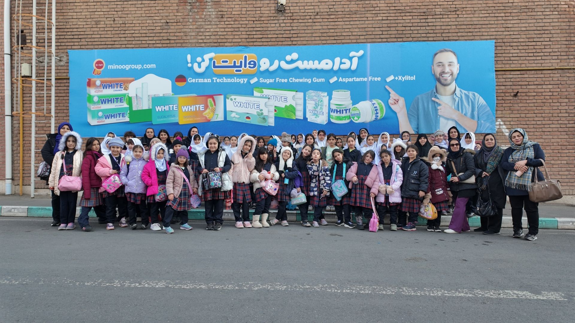 اردوی تفریحی و علمی بازدید از کارخانه مینو